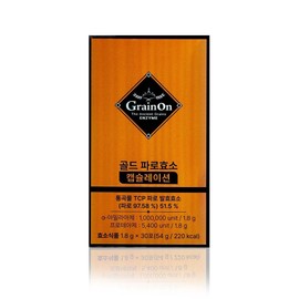 Grain On Gold Faro Enzyme Capsulation 30 packets / 그레인온 골드 파로효소 캡슐레이션 30포