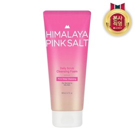 Experience Special On The Body Spa Pink Salt Cleansing Foam 200ml Deep Cleansing / 체험특가 온더바디 스파 핑크솔트 클렌징폼 200ml 딥클렌징