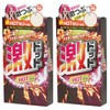 Extreme Dot Hot Type 8 Pieces x 2 Packs