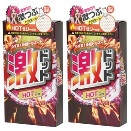 Extreme Dot Hot Type 8 Pieces x 2 Packs