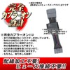 Step Wagon RP1 2 3 4 5 Compatible with Engine