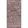 Live Forest Yimu 500mg x 60 capsules x 3 boxes,