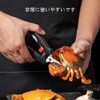 Crab Tools Set of 5, Crab Crab Fork, Crab Spoon,