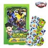 Hello Carbot The Band Kids Band-Mixed Type 20ea