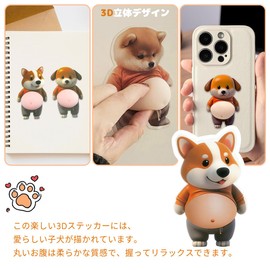 3D Dog Tummy Stickers Soft Tummy Squishy Stickers Naughty Funny Cute 3D Chunky Squishy Stickers Seal Pad Decoration Cell Phone Decoration Notebook Journal (6 Combo Pack)