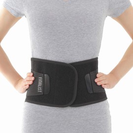 FINALIST Waist Supporter, FHB03, Unisex, Black, Size XXL