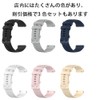 [SHANCHI] 【3本セット】 Vialove KW105-G01 1.9インチ 用 交換バンド 22mm スマートウォッチ用 シリコンバンド