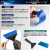 Khers Squeegee Film Spatula Car Film Spatula with Replacement Spatula