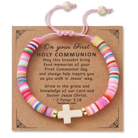 Korotho First Communion Gifts for Her Catholic, 1st First Holy Communion Decorations Gifts for Women Catholic First Communion Baptism Cross Bracelet Jewelry for Goddaughter Daughter (FCrt1)