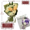Artificial Soap Flower Bouquet Gift Soap Flower Soap Flower Faint