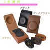 [WOORII] Digital Camera Case RICOH GR3/GR 3x/GR 2, Sony ZV1F/ZV1/ZV-1,