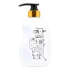Elizavecca Cer-100 Collagen Coating Hair A+ Muscle Shampoo