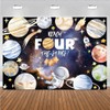 Reach Four The Stars Space Theme Children Birthday Background 4th
