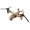 V-22 Osprey Die Cast Metal Collectible Pencil Sharpener