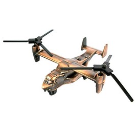 V-22 Osprey Die Cast Metal Collectible Pencil Sharpener