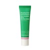 Cica Calamine Quick Calming Cream 30ml / 시카 칼라민 퀵