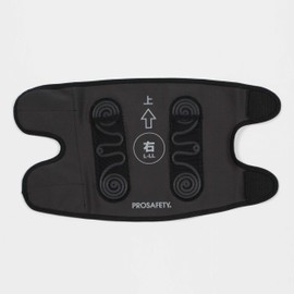 Morito PROSAFETY MPRO-07 L-LL Black Supporter for Right Knee