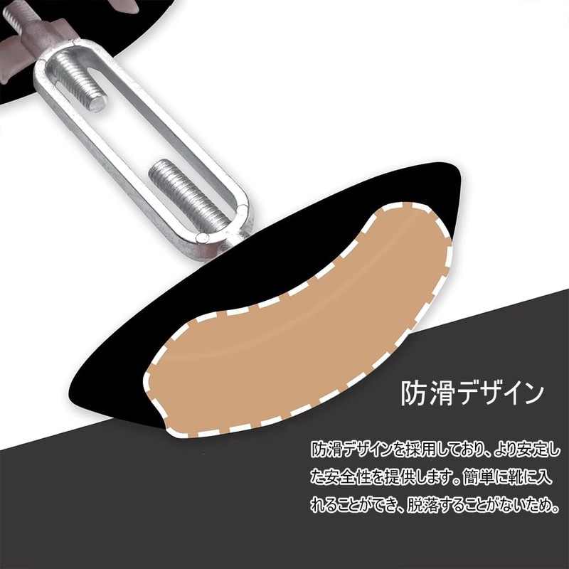 DFsucces 2-Piece Shoe Stretcher Set - Shoe Width Expander, Adjuster,