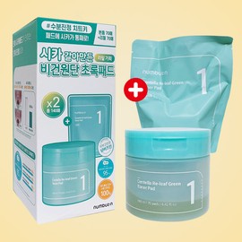 Numbers In No. 1 Cica Ground Green Calming Pads 70 sheets + 70 sheets / 넘버즈인 1번 시카 갈아만든 초록 진정 패드 70매+70매