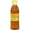 Rani Mustard Oil (Kachi Ghani) 6.76 Ounce (200ml) NON-GMO |