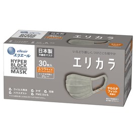 Lilacara Hyper Block Mask, Gray, Regular Size, 30 Pieces, PM2.5 Compatible, 99% Cut Filter, Made in Japan