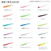 Daiwa More Than Middle Upper Jr 2.5in Silver Powder Color