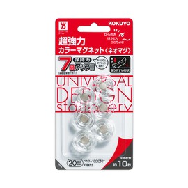 Kokuyo Neomag, Super Strong Magnets