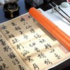 Operitacx Telescopic Poster Tube Expandable Storage for Artwork Documents Design