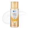 Hadalabo Gokujyun Premium Milk 140ml - Premium Milk 140ml