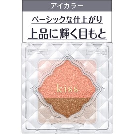 Kiss Dual Eyes B13 Eye Shadow 0.07 oz (1.8 g)
