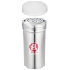 Endo Shoji Commercial Use Seasoning Can, Long (Acrylic Lid Included)