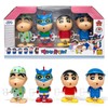 (Daeyoung Trading) Daeyoung Trading - Crayon Shin-chan Wind-up Figure 4PCS