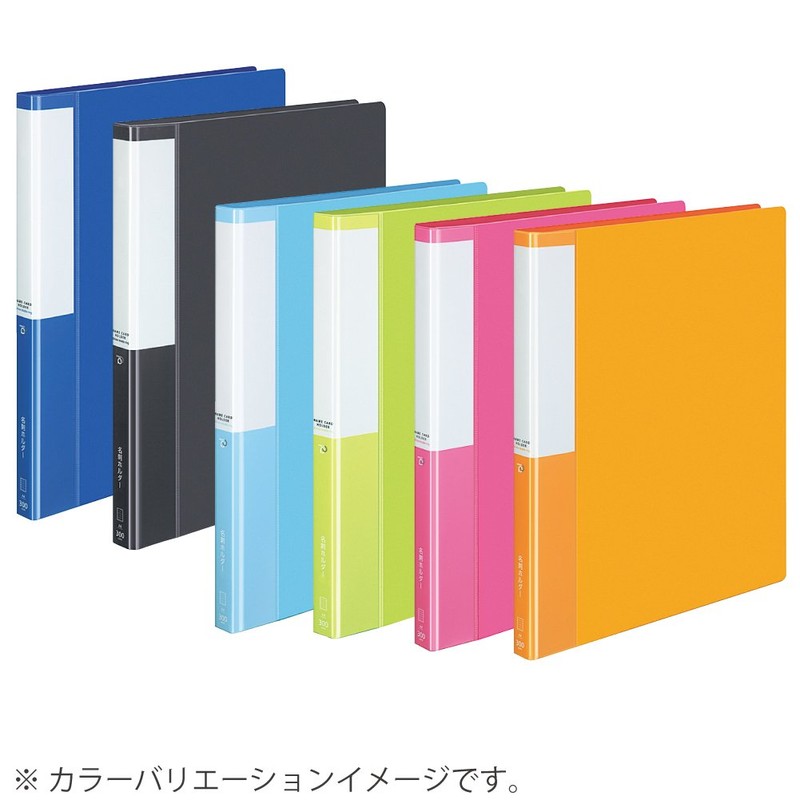 Kokuyo P3May-335NDM Posty Business Card Holder, Paper Type, Gray, A4,