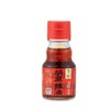 Kuki Sesame Oil 1.6 oz (45 g) x 6 Bottles