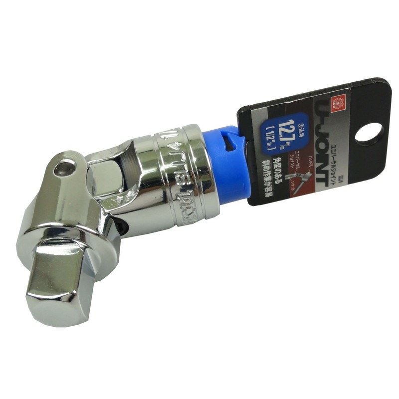 SK11 SUJ4 Universal Joint Insertion Angle 0.5 inch (12.7 mm)