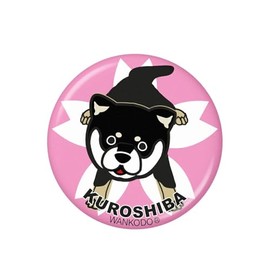 ホクシン交易(HOKUSHIN TRADING) ゴルフ ボールマーカー 和んこ堂アクリルマーカー ピンク MK0519