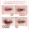 NovoUnow Eyeshadow Matte and Pearl, Fine Glitter Effect Eyeshadow Palette,