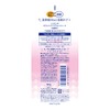 KOSE COSMEPORT softymo Super Cleansing Wash Hyaluronic Acid 190 g