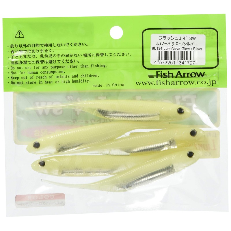 Fish Arrow Flash-J4 SW Lure, #L134 Luminous Baglow/Silver