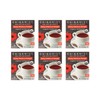 China Mist Zesty Hibiscus Ginger Organic Herbal Tea, 15 tea