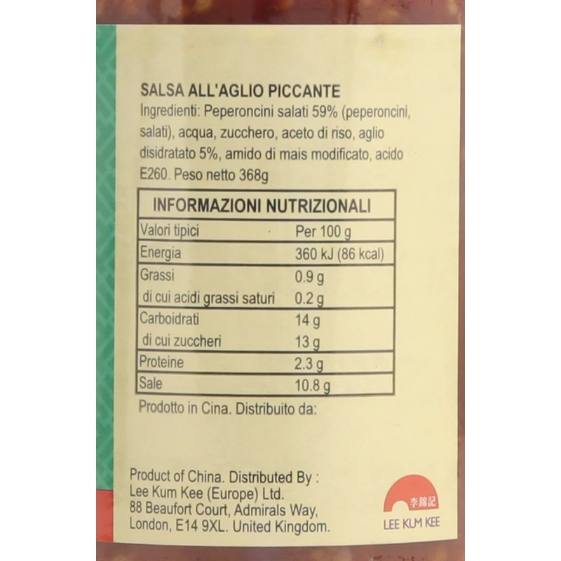 Lee Kum Kee Chili Garlic Sauce, 13-Ounce Jars (Pack of