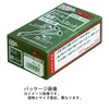 DAIDOHANT 46901 SUS410 Stainless Steel Screws, Thin Shaft, Coarse Thread,