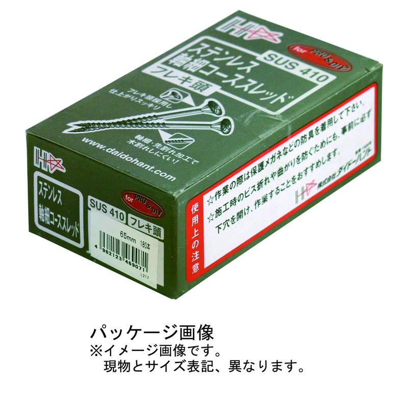DAIDOHANT 46901 SUS410 Stainless Steel Screws, Thin Shaft, Coarse Thread,
