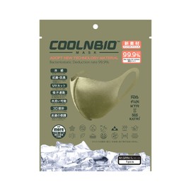 COOLNBIO MASK Contact Cooling Mask, M.Green, L Size, 1 Piece x 2 Bag Set, Summer Mask, No Ear Pain, Cool, Quick Drying, Antibacterial, Odor Resistant
