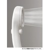 SAN-EI Faucet Water-Saving Shower Head