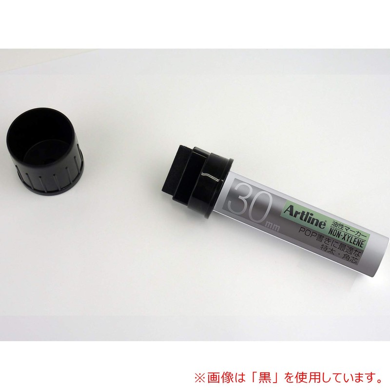 シャチハタ シヤチハタ アートライン 油性マーカー角30 青 K-123