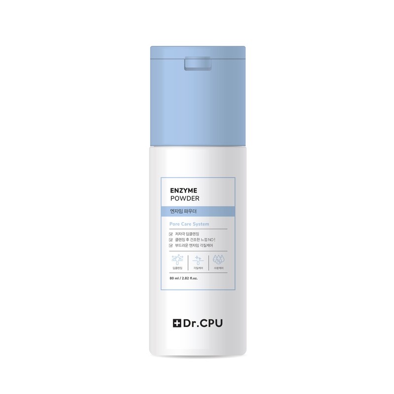 Enzyme Powder 80g Enzyme Cleanser Hypoallergenic Cleansing Powder Deep Cleansing