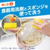 Kyukutto Afterraku Mist Refill, 25.4 fl oz (750 ml), For