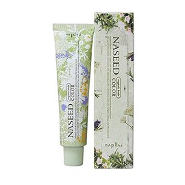 napura nasi-dokara-gureifasshon First Compound G