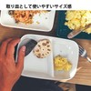 Belle Maison Divider Plate, Deep, Easy to Scoop, Partition Plate,